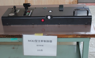 omiyafactory2016_2_209.jpg