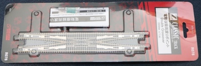 rokuhanR078_1.jpg