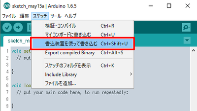 smilwriter_ide_1b.png