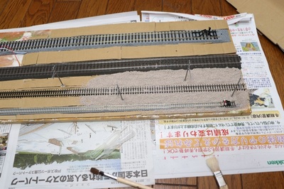 test_track_v3_2.jpg