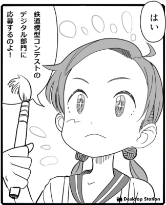testa.png