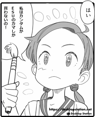 testb.png