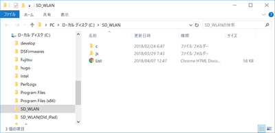 webapp_dev_1.png