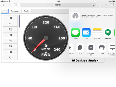 webapp_r0q_4.png