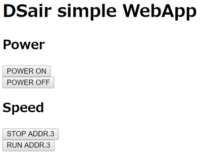 webapp_ui.png